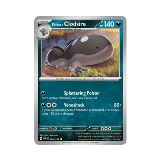 포켓몬 TCG 팔데아 토오 U 옵시디언 플레임즈 (영문판) 카드 이미지