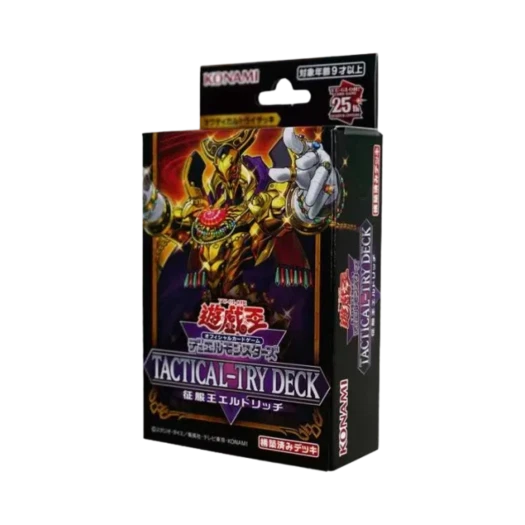 Yu-Gi-Oh OCG Duel Monsters Tactical Try Deck Adelantado: Eldlich (Japanese Ver.)