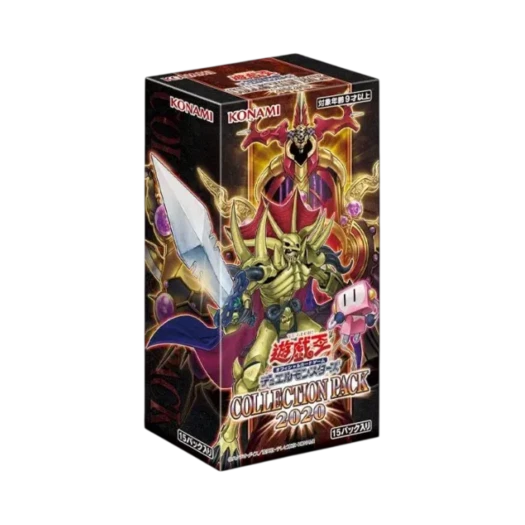 Yu-Gi-Oh OCG Duel Monsters Collection Pack 2020 Box (Pack of 15/Japanese Ver.)