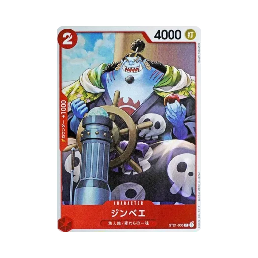 One Piece TCG Jinbe C ST21-005 Starter Deck EX Gear 5 (Japanese Ver.)