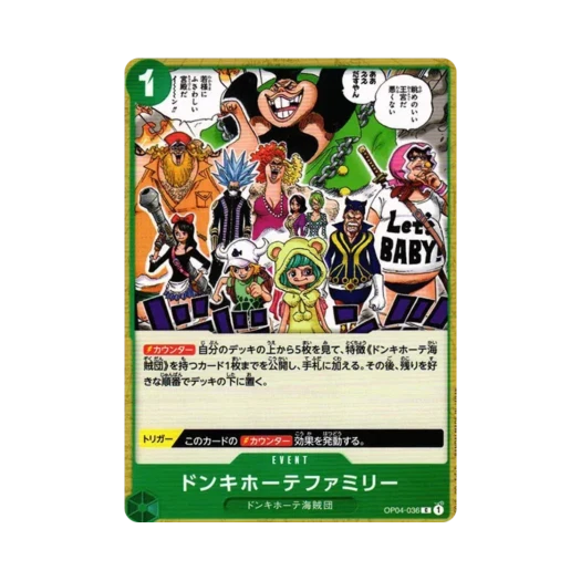 원피스 TCG 돈키호테 패밀리 C OP04-036 부스터 팩 모략의 왕국 (일어판)