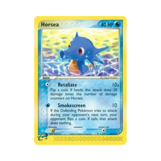 포켓몬 TCG 쏘드라 U EX 드래곤 (영문판)
