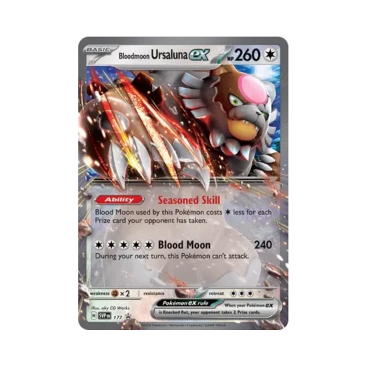 포켓몬 TCG 붉은달 다투곰 ex 점보 P 스칼렛 & 바이올렛 프로모 카드 (영문판)