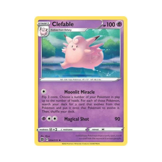포켓몬 TCG 픽시 R 브릴리언트 스타즈 (영문판)