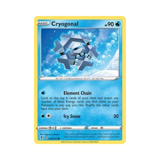 포켓몬 TCG 프리지오 C 이볼빙 스카이즈 (영문판)