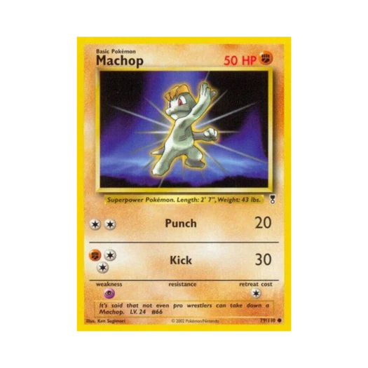 포켓몬 TCG 알통몬 C 레전더리 컬렉션 (영문판)