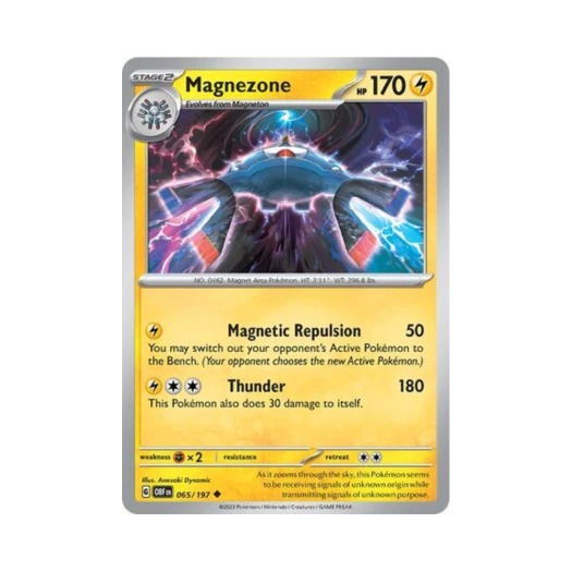포켓몬 TCG 자포코일 U 옵시디언 플레임즈 (영문판) 카드 이미지