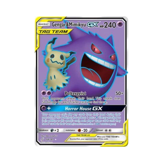 포켓몬 TCG 팬텀 & 따라큐 GX RU 팀업 (영문판)