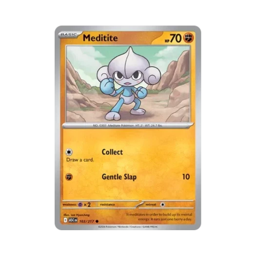 포켓몬 TCG 요가랑 C 메가 에볼루션 어센드 히어로즈 (영문판)