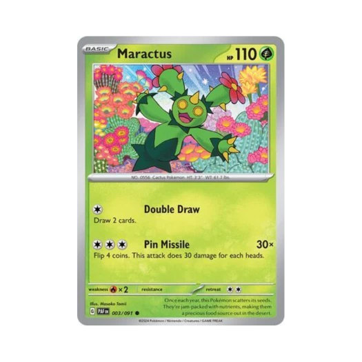 포켓몬 TCG 마라카치 C 팔데아 페이트 (영문판) 카드 이미지