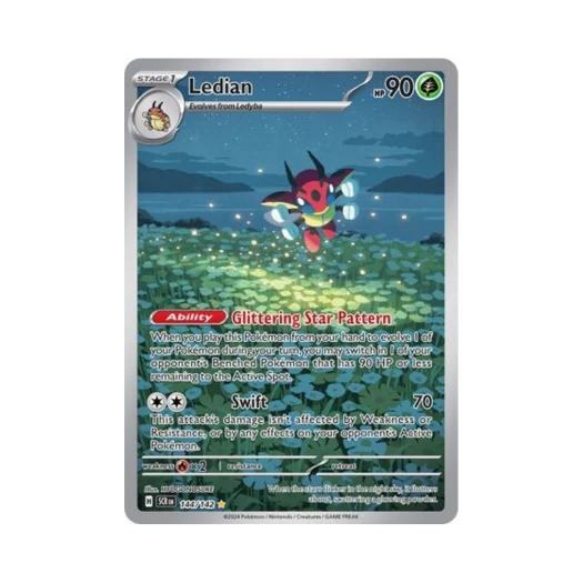 포켓몬 TCG 레디안 IR 스텔라 크라운 (영문판)