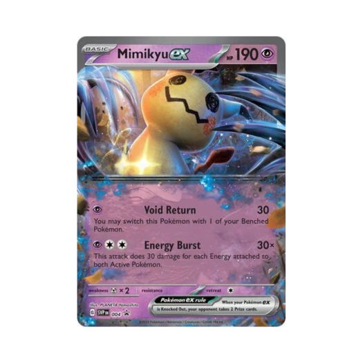 포켓몬 TCG 따라큐 ex 점보 P 스칼렛 & 바이올렛 프로모 카드 (영문판)