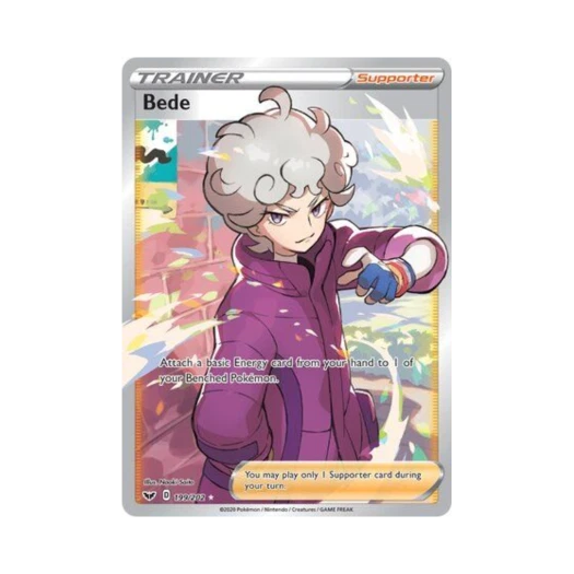 포켓몬 TCG 비트 RU 소드 & 실드 (영문판)