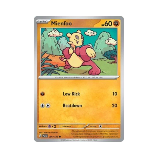 포켓몬 TCG 비조푸 C 파라독스 리프트 (영문판) 카드 이미지