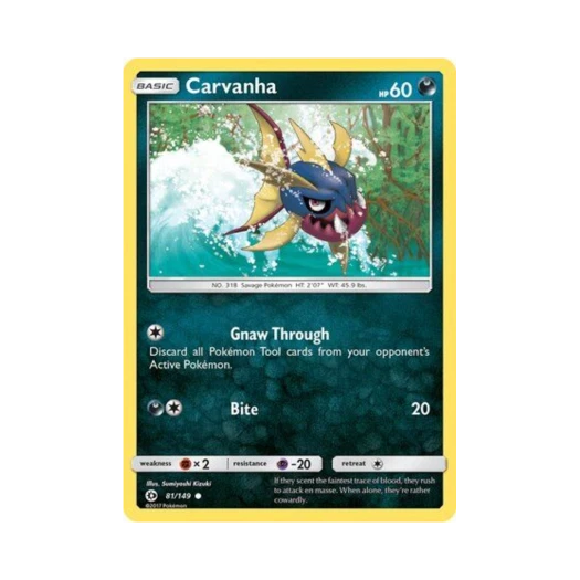 포켓몬 TCG 샤프니아 C 썬 & 문 (영문판)