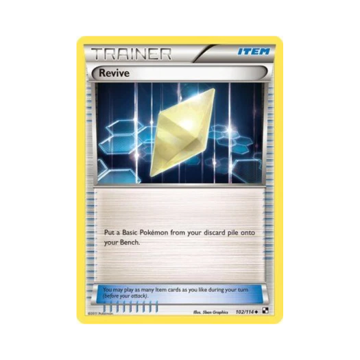포켓몬 TCG 기력의조각 U 블랙 & 화이트 (영문판)