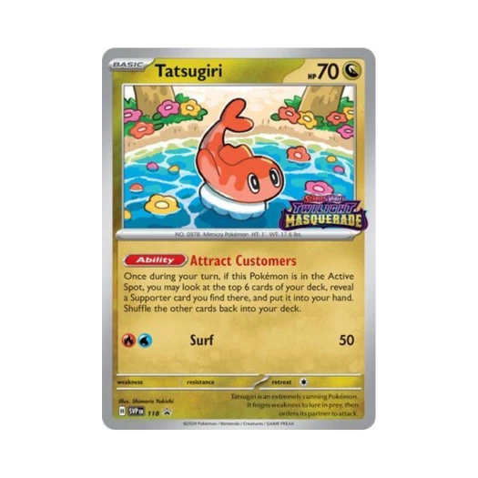 포켓몬 TCG 싸리용 P 스칼렛 & 바이올렛 프로모 카드 (영문판)