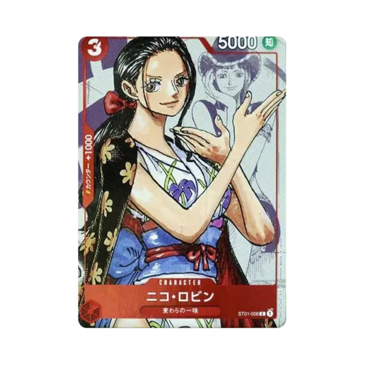 One Piece TCG Nico Robin C-P ST01-008 Premium Card Collection 25th Anniversary Edition (Japanese Ver.)