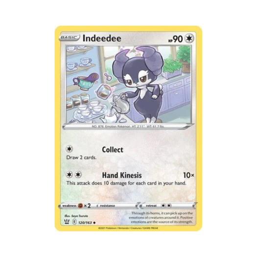 포켓몬 TCG 에써르 U 배틀 스타일즈 (영문판)