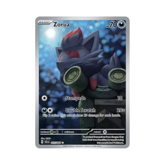 포켓몬 TCG 조로아 IR 슈라우디드 페이블 (영문판)