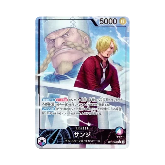 One Piece TCG Sanji L-P OP12-041 Booster Pack Legacy of the Master (Japanese Ver.)