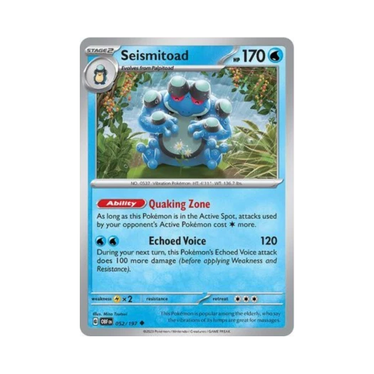 포켓몬 TCG 두빅굴 U 옵시디언 플레임즈 (영문판) 카드 이미지