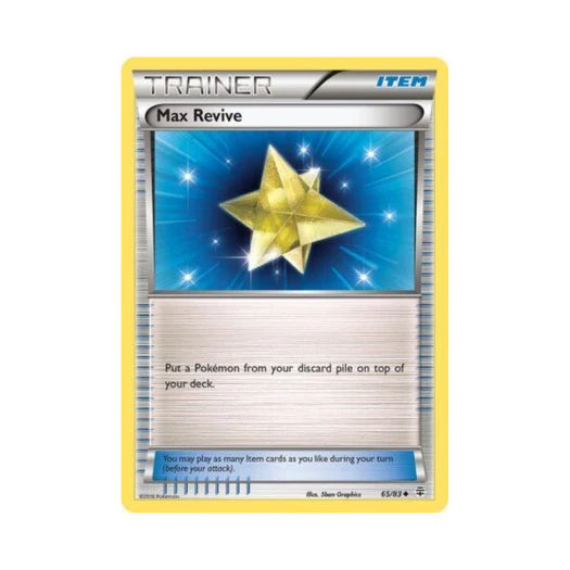 포켓몬 TCG 기력의덩어리 U 제네레이션즈 (영문판)