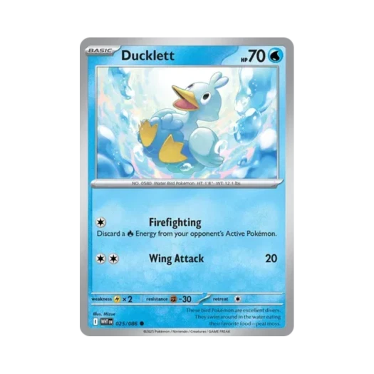 포켓몬 TCG 꼬지보리 C 화이트플레어 (영문판) 카드 이미지
