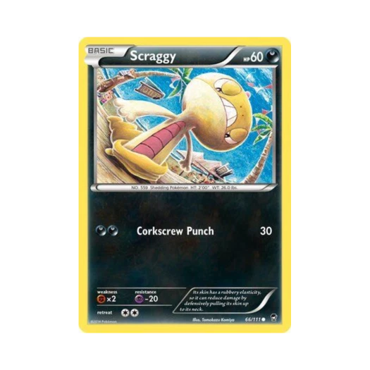 포켓몬 TCG 곤율랭 C 퓨리어스 피스트 (영문판)