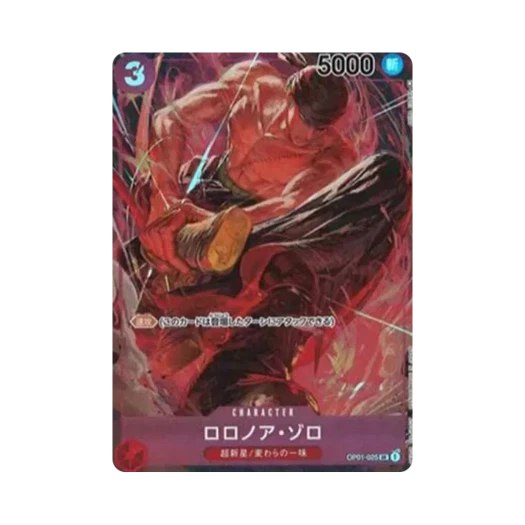 원피스 TCG 롤로노아 조로 SR-P OP01-025 부스터 팩 로맨스 던 (일어판)