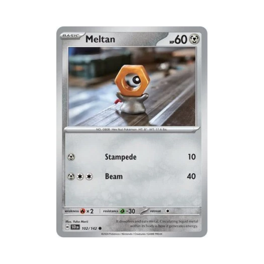 포켓몬 TCG 멜탄 C 스텔라 크라운 (영문판)