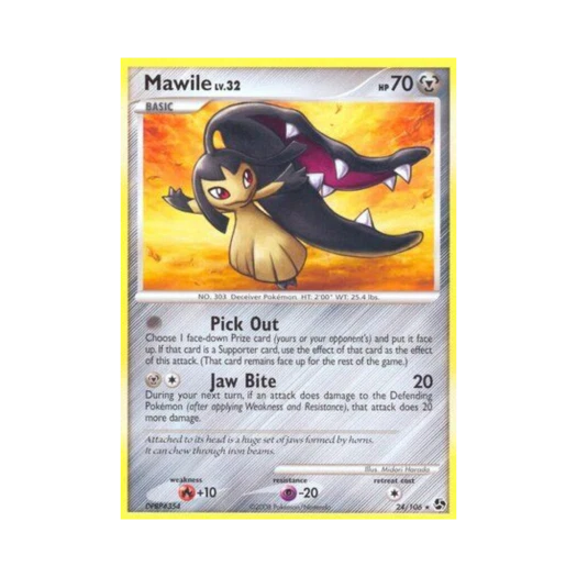 포켓몬 TCG 입치트 R 그레이트 인카운터스 (영문판)