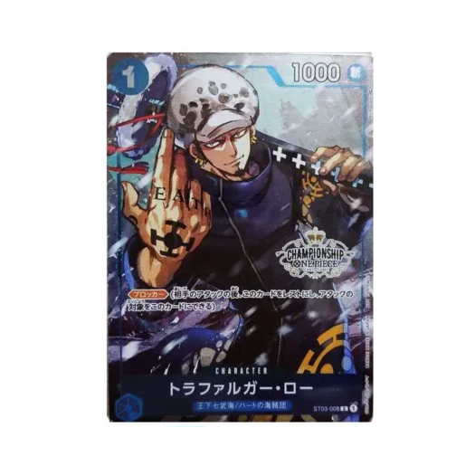 원피스 TCG 트라팔가 로 ST03-008 챔피언쉽 세트 특전 (일어판)