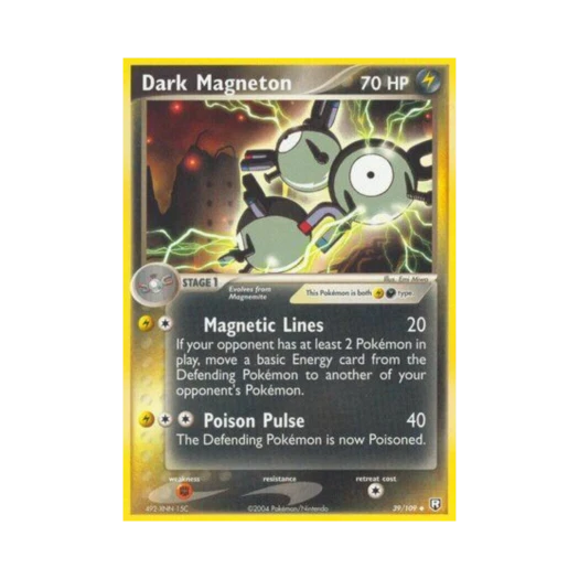 포켓몬 TCG 다크 레어코일 U EX 로켓단 리턴즈 (영문판)
