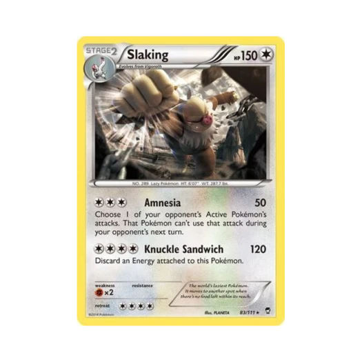 포켓몬 TCG 게을킹 RH 퓨리어스 피스트 (영문판)
