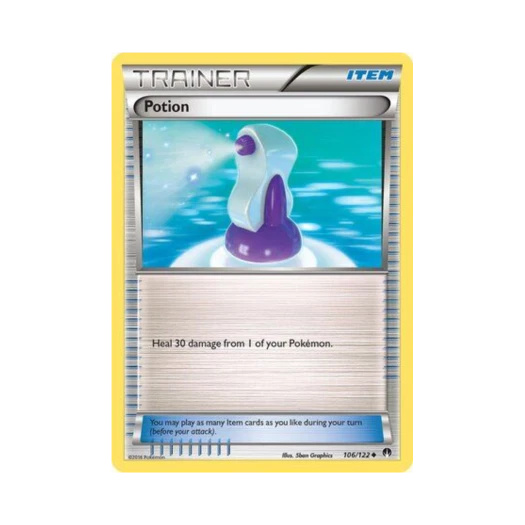 포켓몬 TCG 상처약 U 브레이크포인트 (영문판)