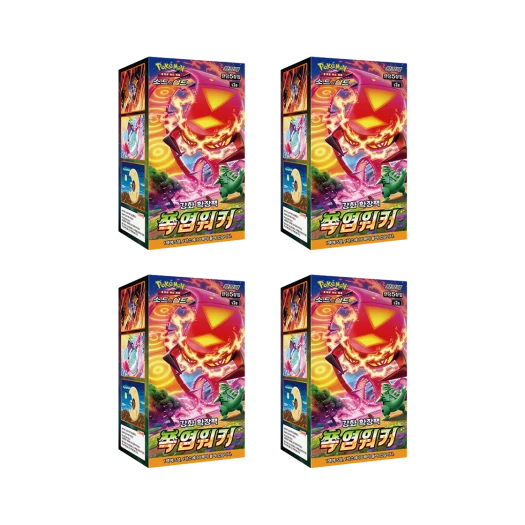 포켓몬 TCG 소드&실드 강화 확장팩 폭염워커 4 박스 (120팩/한글판)