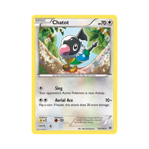 포켓몬 TCG 페라페 R 브레이크스루 (영문판)