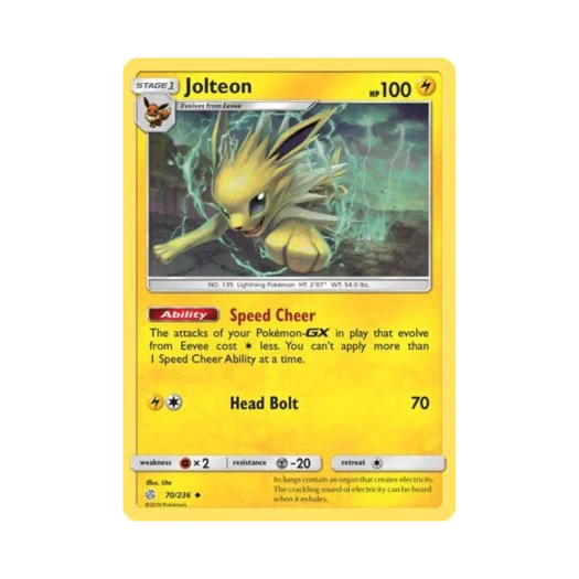 포켓몬 TCG 쥬피썬더 U 코스믹 이클립스 (영문판)