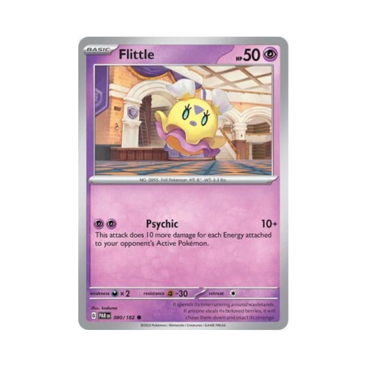 포켓몬 TCG 하느라기 C 파라독스 리프트 (영문판) 카드 이미지
