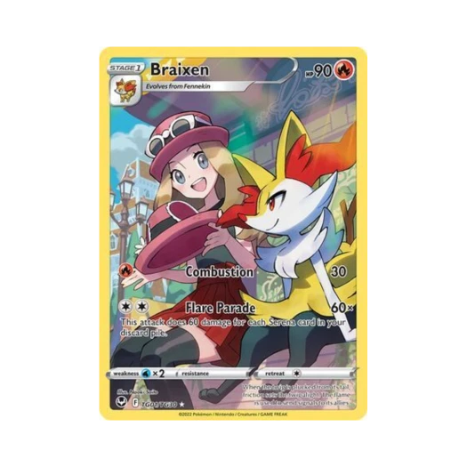 포켓몬 TCG 테르나 RH 실버 템페스트 (영문판)