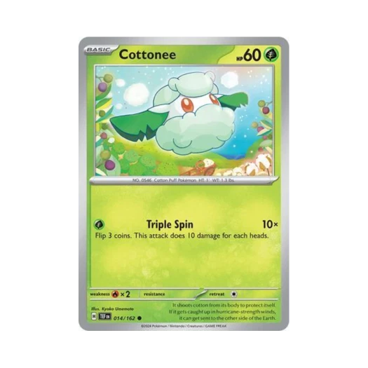 포켓몬 TCG 소미안 C 템포럴 포시스 (영문판) 카드 이미지