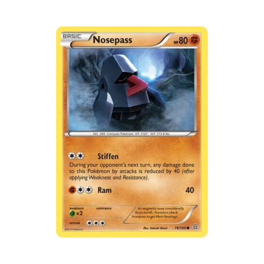 포켓몬 TCG 코코파스 C 프라이멀 크래시 (영문판)