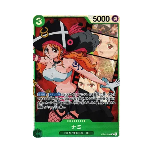 원피스 TCG 나미 SR OP02-036 부스터 팩 정상결전 (일어판)
