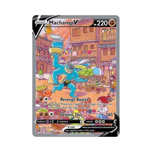 포켓몬 TCG 괴력몬 V RU 아스트랄 레디안스 (영문판)