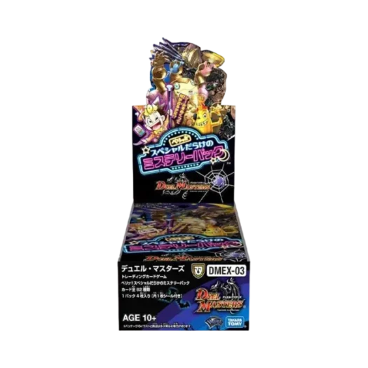 Duel Masters TCG Twin Peaks Peel!! Mystery Pack Full Of Specials Box (Pack of 12/Japanese Ver.)