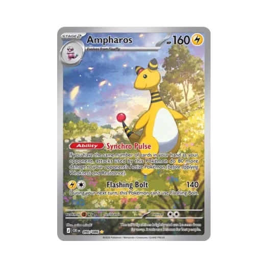 포켓몬 TCG 전룡 AR 카오스 라이징 (영문판)
