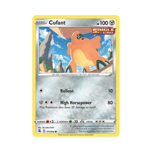 포켓몬 TCG 끼리동 C 퓨전 스트라이크 (영문판)
