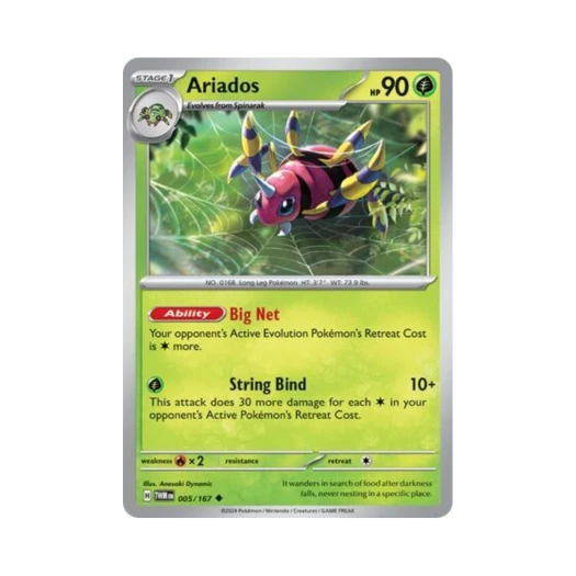 포켓몬 TCG 아리아도스 U 트와일라잇 마스커레이드 (영문판)