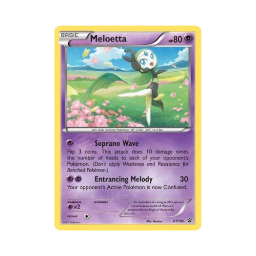 포켓몬 TCG 메로엣타 P XY 프로모 카드 (영문판)